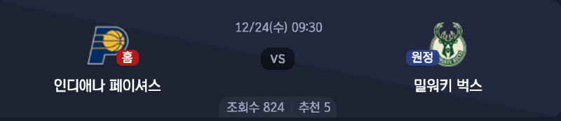 스크린샷 2025-12-23 오후 5.19.39.png