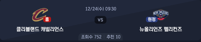 스크린샷 2025-12-23 오후 5.19.47.png