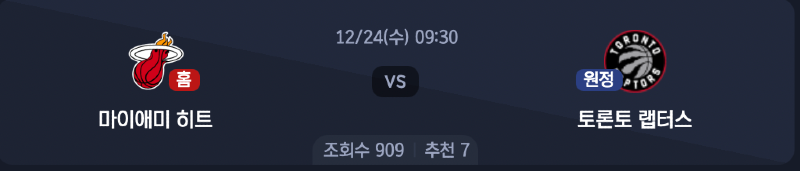 스크린샷 2025-12-23 오후 5.19.51.png