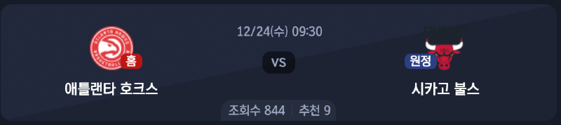 스크린샷 2025-12-23 오후 5.19.56.png
