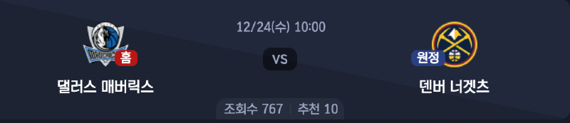 스크린샷 2025-12-23 오후 5.20.01.png