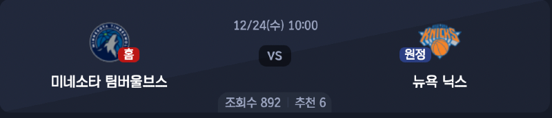 스크린샷 2025-12-23 오후 5.20.19.png