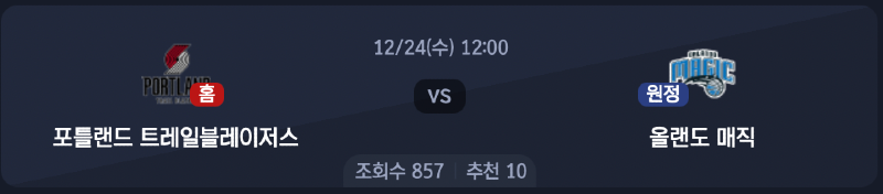 스크린샷 2025-12-23 오후 5.20.40.png