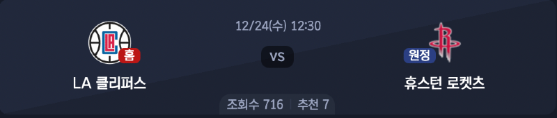 스크린샷 2025-12-23 오후 5.20.49.png