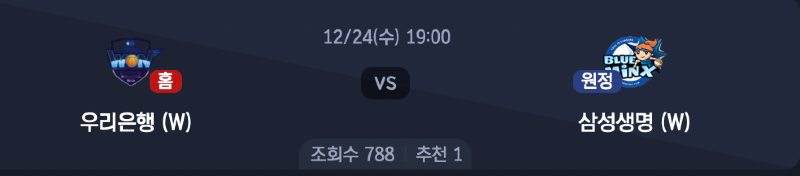 스크린샷 2025-12-23 오후 5.20.55.png