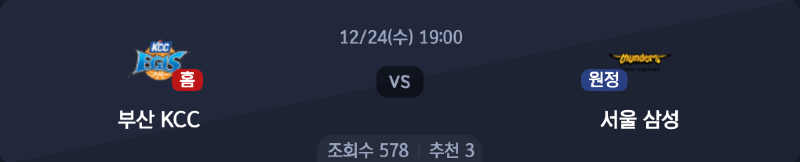 스크린샷 2025-12-23 오후 5.21.15.png