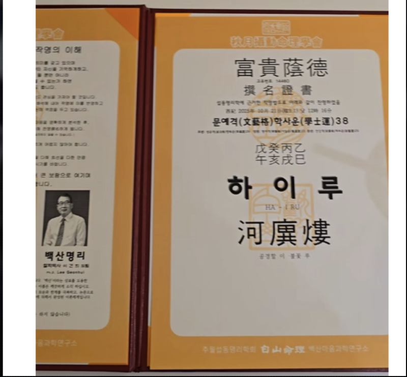 스크린샷 2025-12-22 오후 10.26.40.png