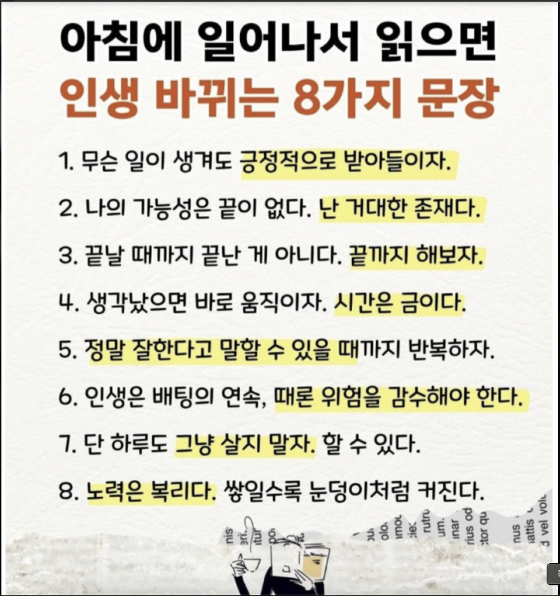 스크린샷 2025-12-22 오후 10.27.56.png