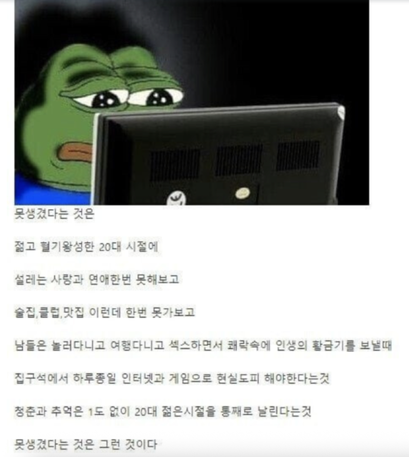 스크린샷 2025-12-22 오후 10.29.46.png
