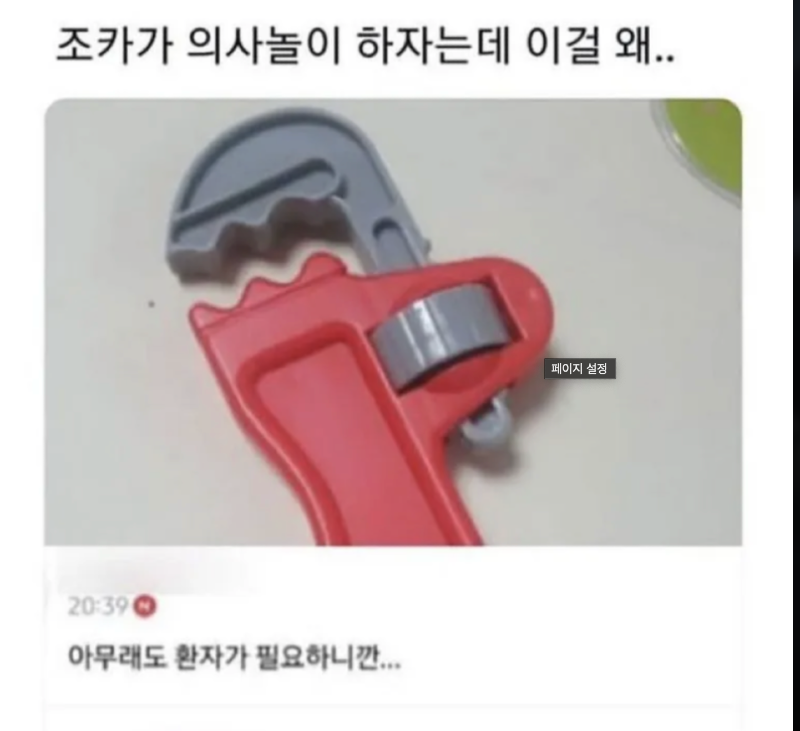 스크린샷 2025-12-22 오후 10.30.17.png