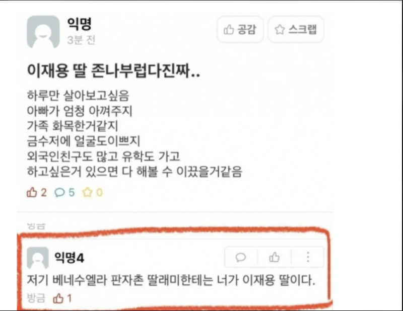 스크린샷 2025-12-22 오후 10.30.39.png