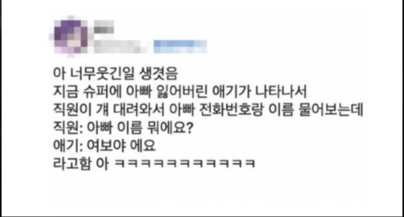 스크린샷 2025-12-22 오후 10.31.03.png