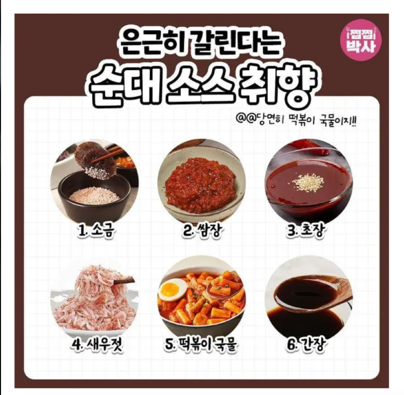 스크린샷 2025-12-22 오후 10.32.15.png