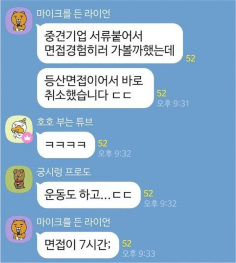 스크린샷 2025-12-22 오후 10.34.17.png