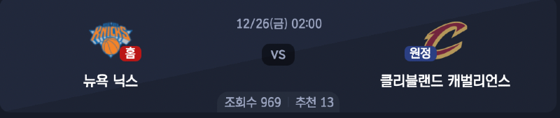 스크린샷 2025-12-25 오후 4.45.20.png