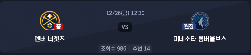 스크린샷 2025-12-25 오후 4.45.42.png