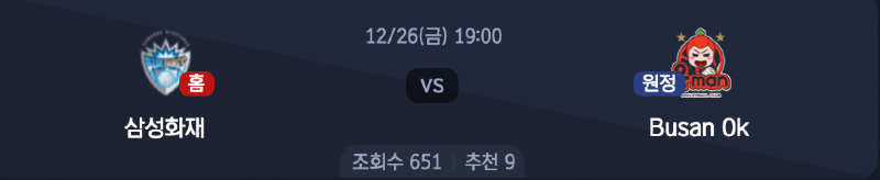 스크린샷 2025-12-25 오후 4.45.58.png