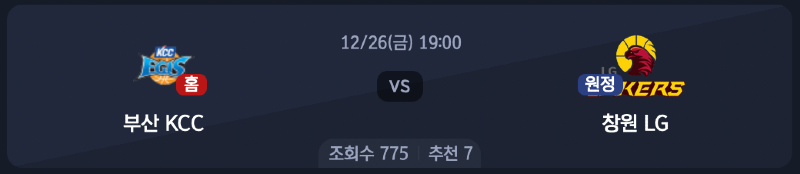 스크린샷 2025-12-25 오후 4.46.04.png