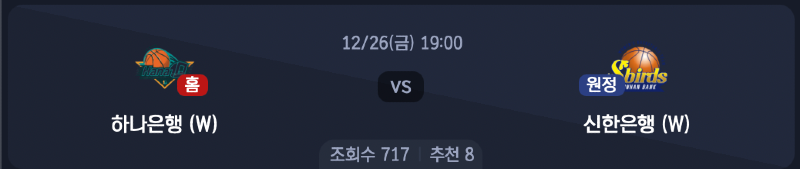 스크린샷 2025-12-25 오후 4.46.09.png