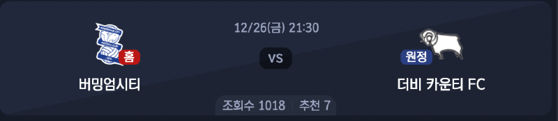 스크린샷 2025-12-25 오후 4.46.15.png