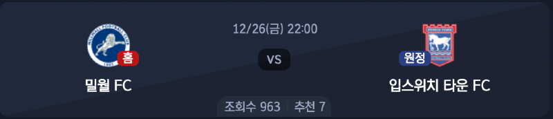 스크린샷 2025-12-25 오후 4.46.32.png