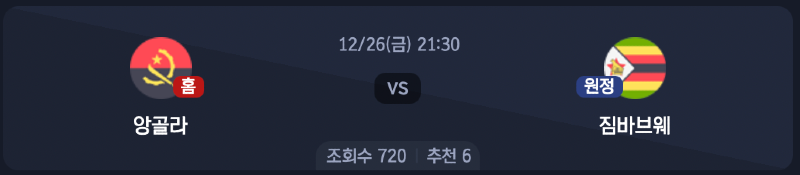 스크린샷 2025-12-25 오후 4.46.40.png