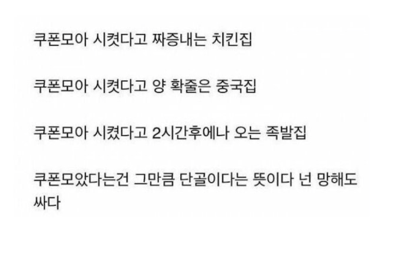 스크린샷 2025-12-23 오후 7.05.22.png