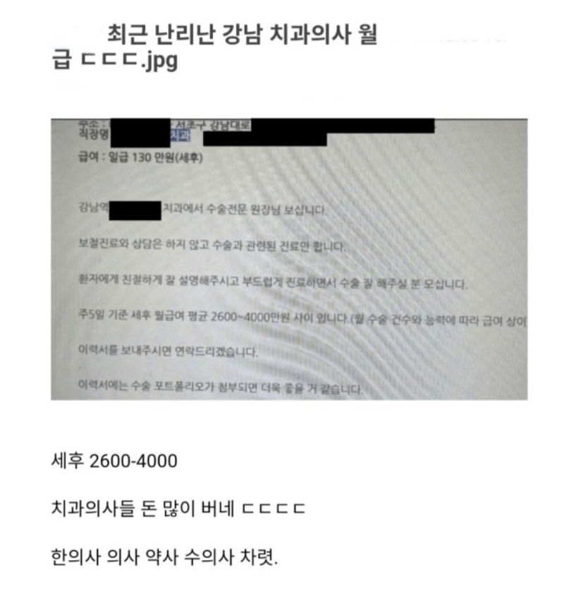 스크린샷 2025-12-23 오후 7.09.38.png