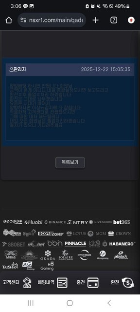 마우스.jpg