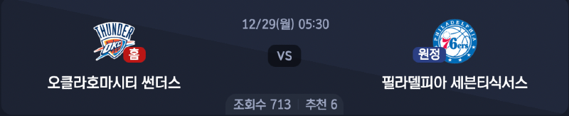 스크린샷 2025-12-28 오전 3.46.12.png