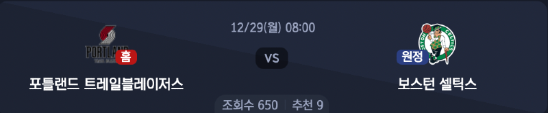 스크린샷 2025-12-28 오전 3.46.21.png