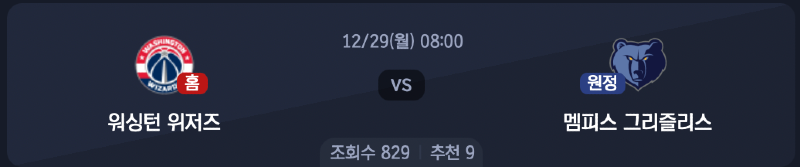 스크린샷 2025-12-28 오전 3.46.27.png