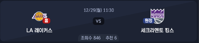 스크린샷 2025-12-28 오전 3.46.39.png