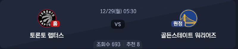 스크린샷 2025-12-28 오전 3.46.17.png