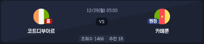 스크린샷 2025-12-28 오전 3.46.52.png