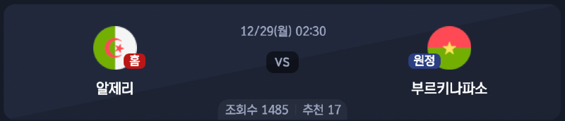 스크린샷 2025-12-28 오전 3.47.00.png