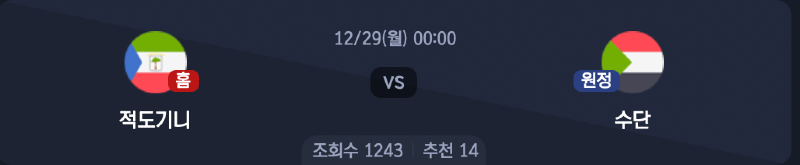 스크린샷 2025-12-28 오전 3.47.07.png