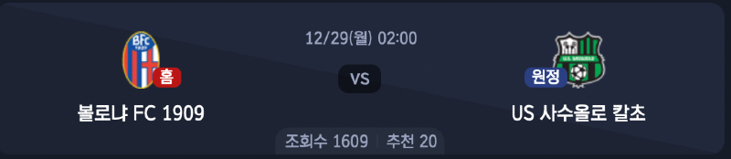 스크린샷 2025-12-28 오전 3.47.21.png