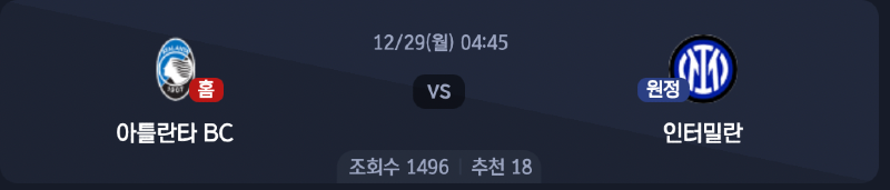 스크린샷 2025-12-28 오전 3.47.27.png