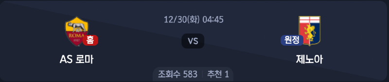 스크린샷 2025-12-28 오전 5.30.56.png