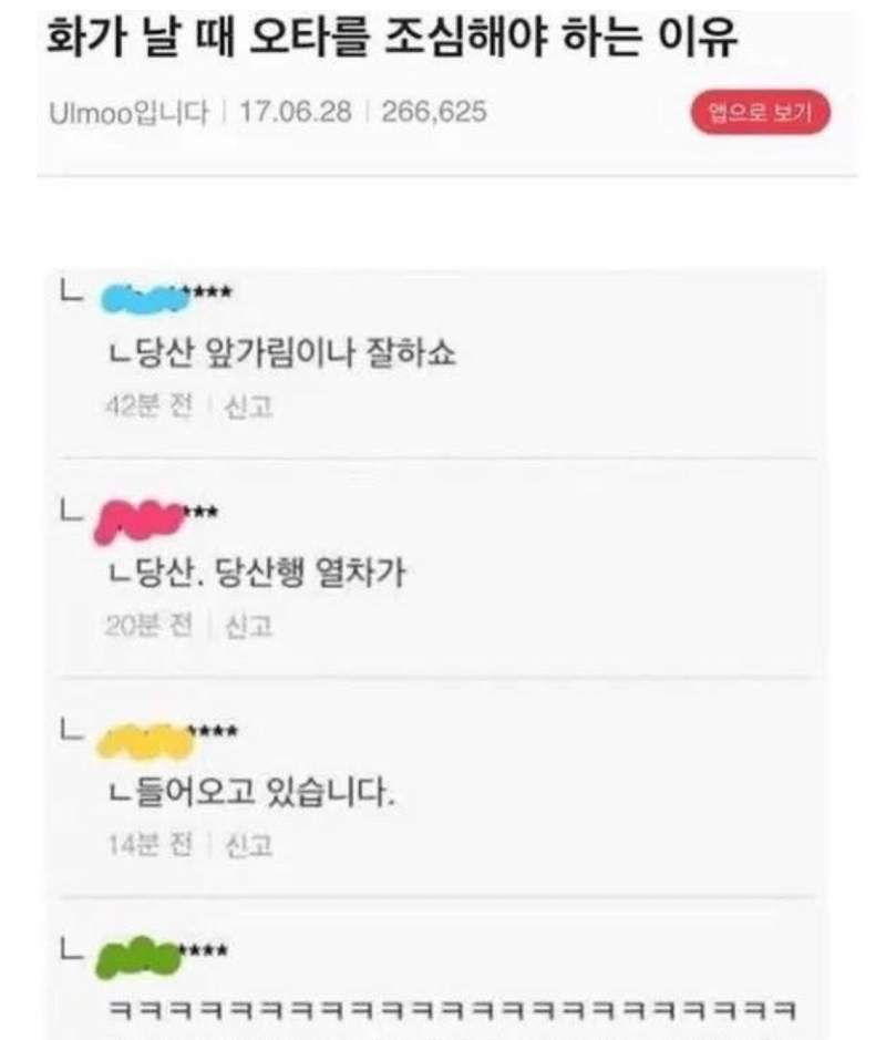 스크린샷 2025-12-28 오전 5.01.48.png