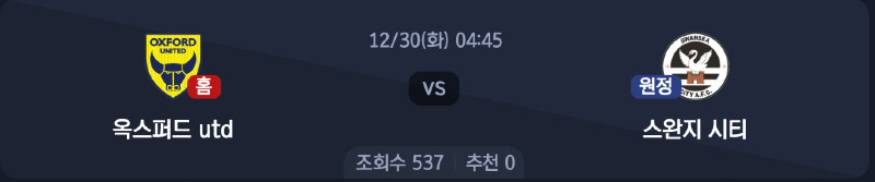 스크린샷 2025-12-28 오후 11.13.32.png