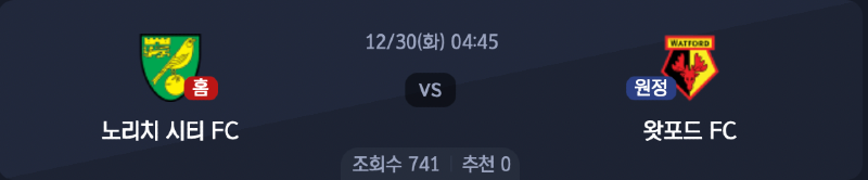 스크린샷 2025-12-28 오후 11.13.38.png