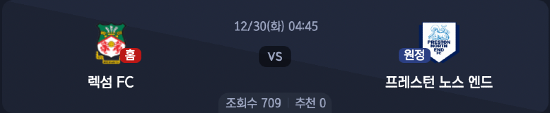 스크린샷 2025-12-28 오후 11.13.43.png