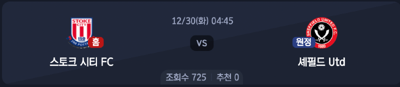 스크린샷 2025-12-28 오후 11.13.47.png