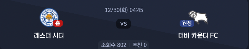 스크린샷 2025-12-28 오후 11.13.54.png