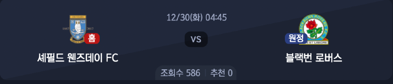 스크린샷 2025-12-28 오후 11.14.03.png