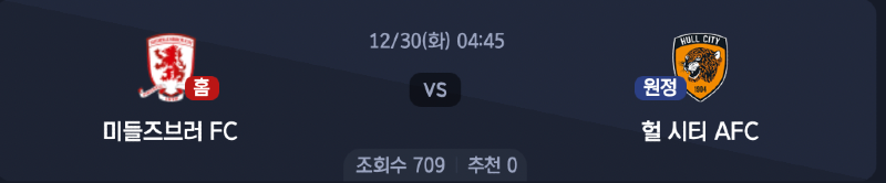 스크린샷 2025-12-28 오후 11.14.10.png
