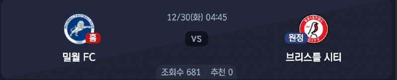 스크린샷 2025-12-28 오후 11.14.19.png