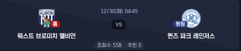스크린샷 2025-12-28 오후 11.14.25.png